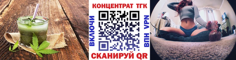 Cannafood марихуана  Ядрин 