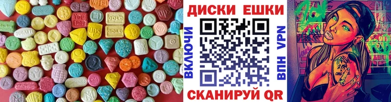 omg   Ядрин  ЭКСТАЗИ MDMA 