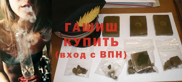 таблы Сосновоборск