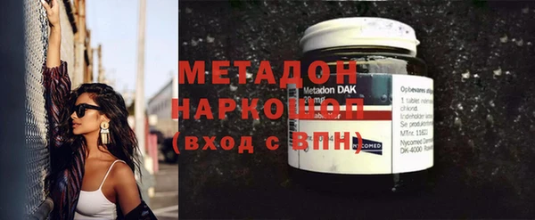 таблы Сосновоборск