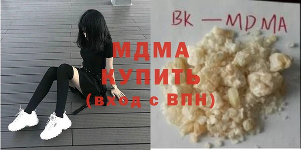 амфетамин Семёнов
