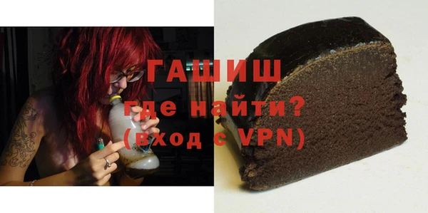 таблы Сосновоборск