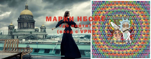 mdpv Семилуки