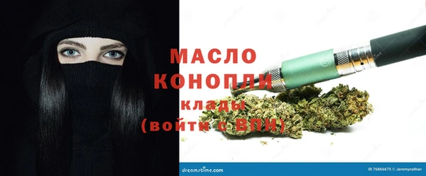 прущий лед Сосновка