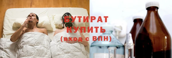 прущий лед Сосновка
