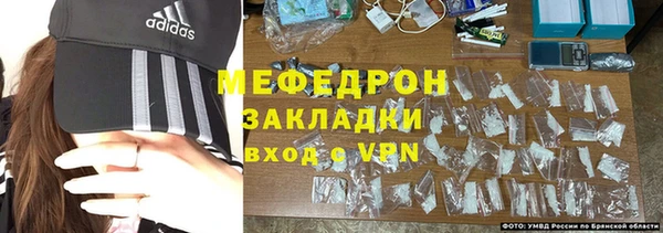 прущий лед Сосновка