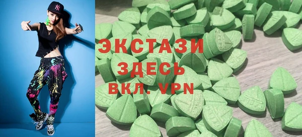 прущий лед Сосновка