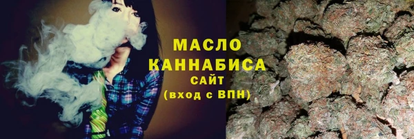 таблы Сосновоборск