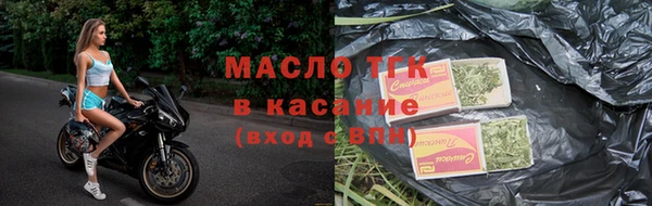 прущий лед Сосновка