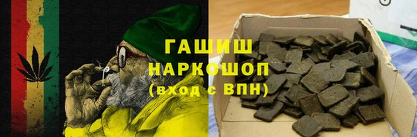 прущий лед Сосновка