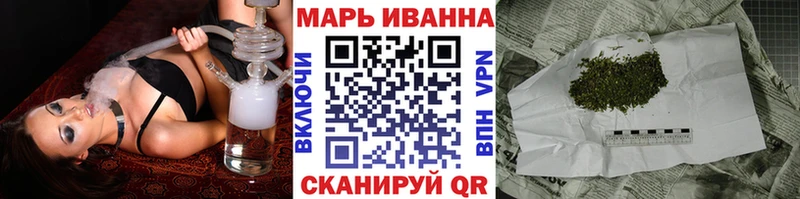 Каннабис Bruce Banner  Ядрин 